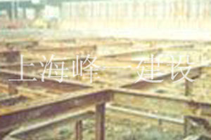 凌翌工程LY006
